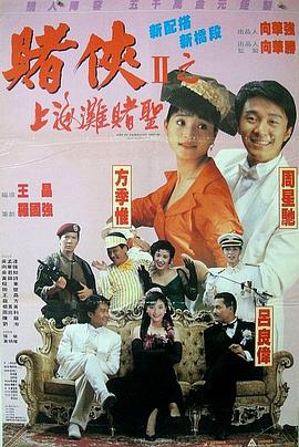 91免费视频观看
